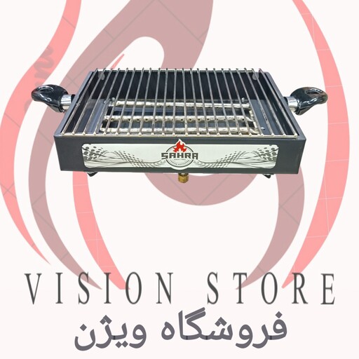 کباب پز پیک نیکی صحرا مدل S77(مهره ریز)(پخش عمده وتک)