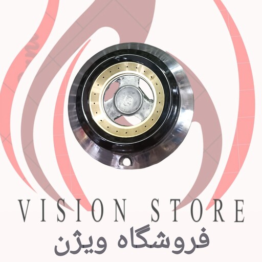 سرشعله پلوپز  اجاق (مدل سه تیکه )(به قیمت عمده خرید کنید)