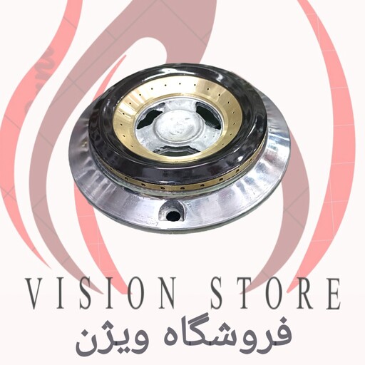 سرشعله پلوپز  اجاق (مدل سه تیکه )(به قیمت عمده خرید کنید)