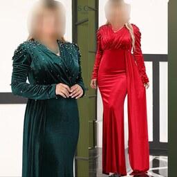 ماکسی لباس مجلسی مخمل پوشیده مرواریدی سبز قرمز مشکی رنگی سایزبزرگ 38 تا 50 ماریا