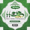 آجیل و خشکبار فرداد