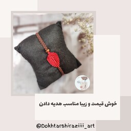 پابند (دستبند)  بافت  میکرو مکرمه طرح برگ هنر دختر شیرازی 