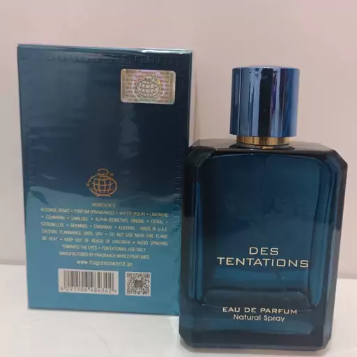 عطر ادکلن ورساچه اروس مردانه