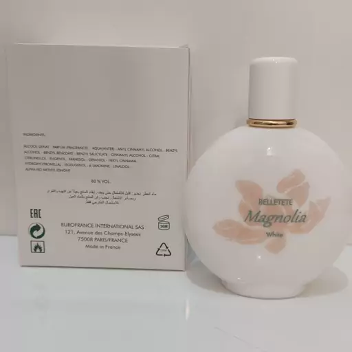 عطر ادکلن ایو روشه مگنولیا زنانه  Yves Rocher Magnolia حجم 100میل