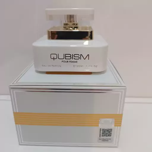 عطر ادکلن امپر کوبیسم زنانهEmper Qubism for women اورجینال