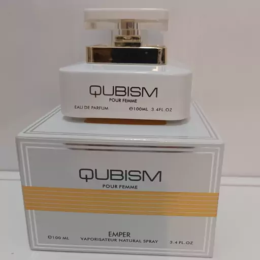 عطر ادکلن امپر کوبیسم زنانهEmper Qubism for women اورجینال