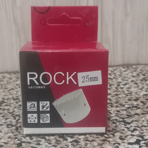 گردبر آهن کبالت ROCKسایز 25 میلیمتر  دارای 8 درصد کبالت واقعی 