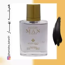 عطر جیبی مردانه وودی سنس مدل BVLGURI IN BLACK حجم 30 میلی لیتر