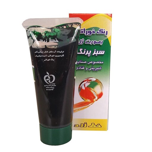 رنگ خوراکی ژله ای مجاز  سبز  پرنگ خط زرد 30 گرم