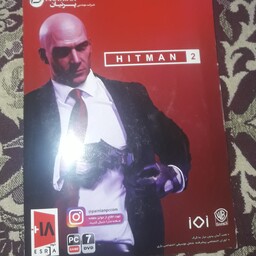 بازی HITMAN 2 مخصوص PC نشر پرنیان
