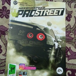 بازی need for speed pro street کامپیوتر 