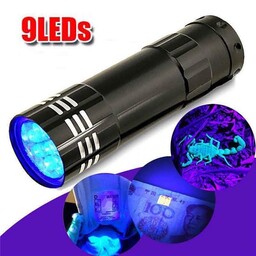 چراغ قوه یو وی Uv 9 led ماورابنفش،فرابنفش ،ارسال رایگان به همراه 3 عدد باتری رایگان