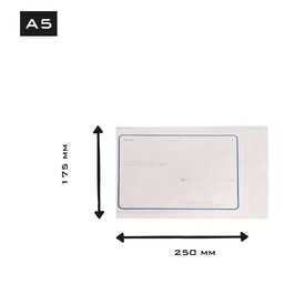 پاکت پستی A5 حبابدار