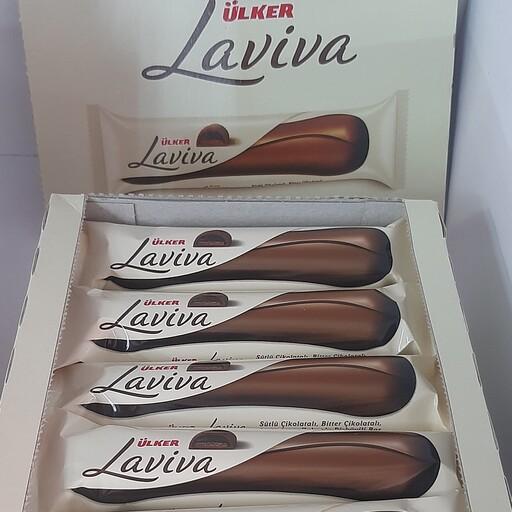شکلات لاویوا محصول شرکت اولکر ترکیه فوق العاده با کیفیت و طعم به یاد ماندنی محصول