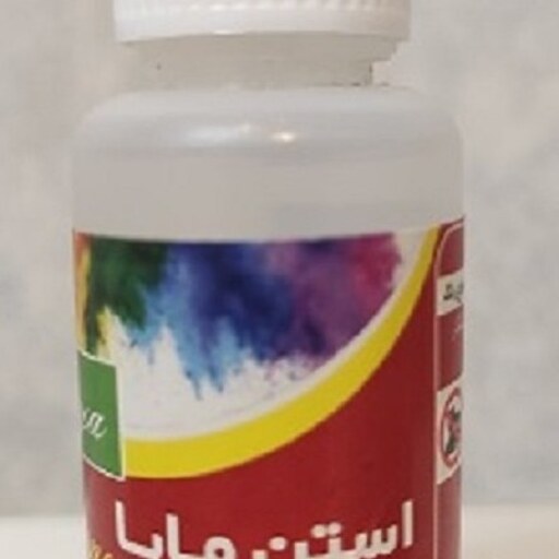 استن مایا  (قطره چکانی)