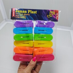 گیره لباس رنگی جنس پلاستیکی بسته 12عددی در رنگهای شاد پلاسکو دهقان 