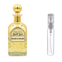 عطر شیخ الشیوخ اصل ( عربی ) شیخ الشیخ 5 گرمی اسپری ( 5 میل ) رایحه گرم و خوشبو ( توضیحات حتما خوانده شود )