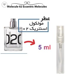 عطر مولکول 02 اصل ( مولکول اسنتریک 02 ) 5 گرمی اسپری ( 5 میل ) تاپ ترین کیفیت بازار  ( توضیحات حتما خوانده شود )
