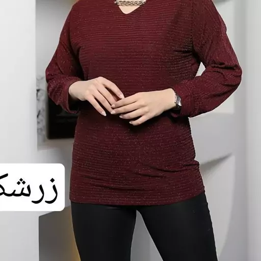 شومیز زنانه لمه مدل جدید