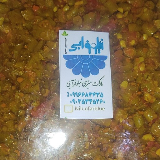 لوبیا سبز با گوجه فرنگی 