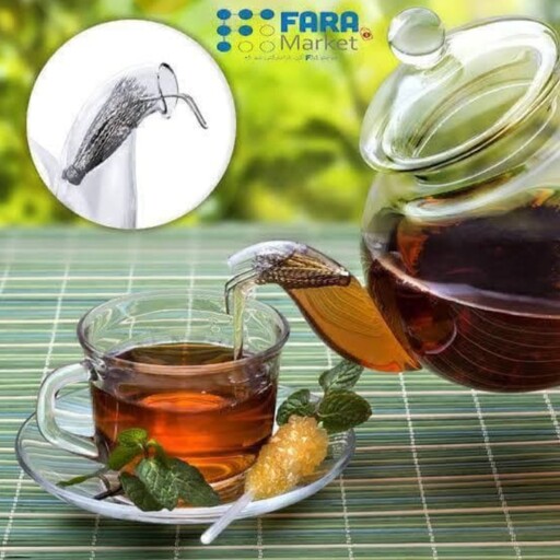 چای صاف کن  چتری اصل تمام استیل  مخصوص قوری و کتری 