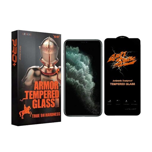 گلس آنتی استاتیک آیفون xsmax  برند آرمور ARMOR