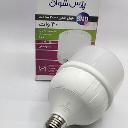لامپ اس ام دی 30 وات پارس شوان پایه E27
