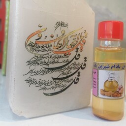 روغن بادام شیرین