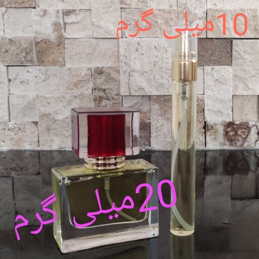 عطر ژان پل گوتیه له بل