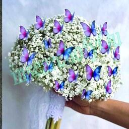 دسته گل پروانه ...عروسی...هدیه لاکچری...