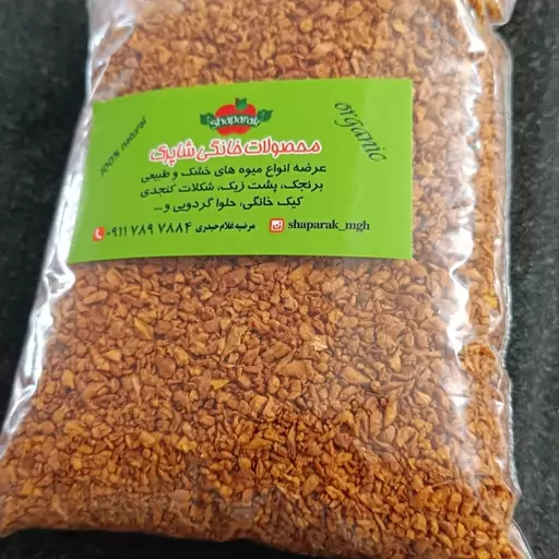 سیر داغ بدون روغن ترد ترد(پس کرایه)