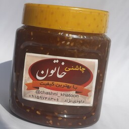 معجون صبحانه مقوی و خونساز   (400گرم)