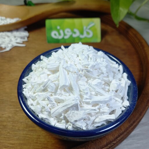 نشاسته گندم درشت درجه 1(100 گرم)-نشاسته تمیز - عطاری گلدونه