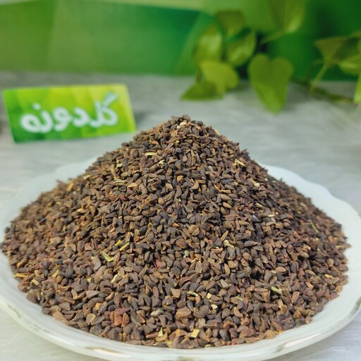 اسپند خالص و تمیز(100 گرم)اسفند خالص ایرانی - عطاری گلدونه