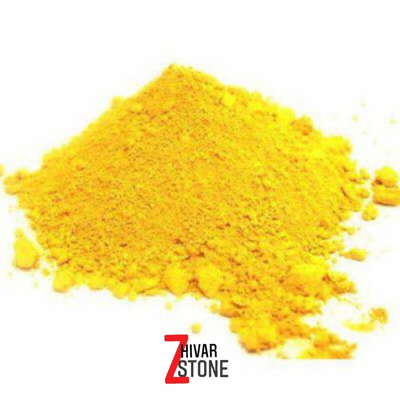 رنگ پودری معدنی زرد یا پیگمنت زرد یک کیلویی مناسب تولید سنگ مصنوعی