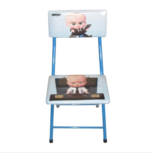 صندلی کودک  میزیمو  طرح  بچه رئیس کد  2051 (مدل پایه رنگی)