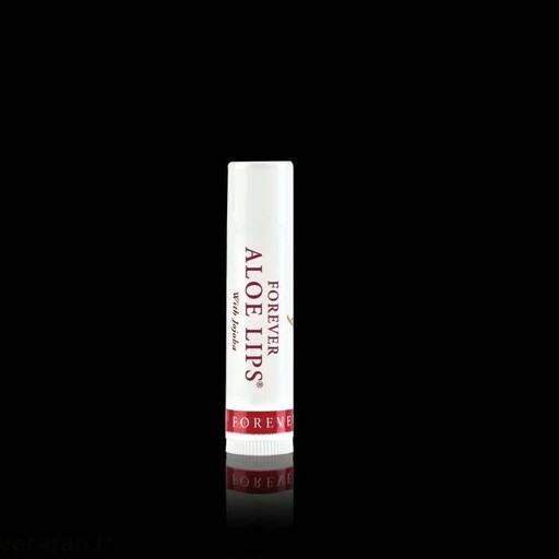   لیپس لب فوراور  آلوئه ورا مرطوب کننده لب با روغن جوجوبا  Forever Aloe Lips (قلم جادویی فوراور)