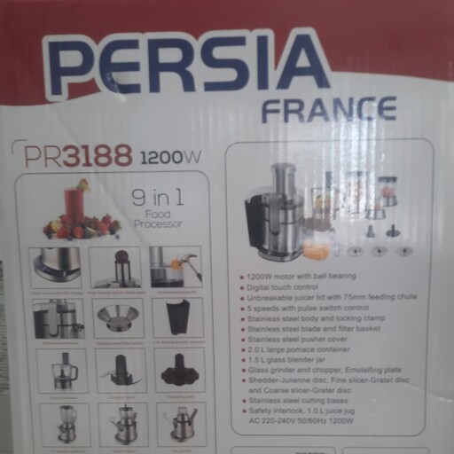 آبمیوه گیری 9 کاره پرشیا فرانس مدل PR-3188

