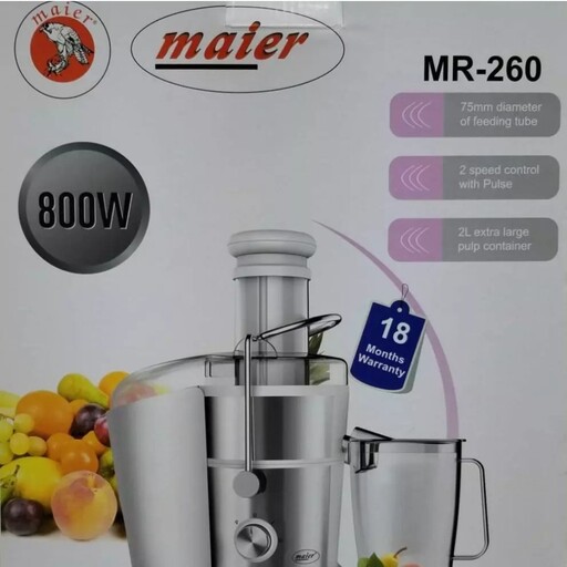 آبمیوه گیری مایر مدل MR-260 رنگ سفید