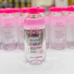 میسلار واتر دوفاز BaBy Powder 
پاک کننده دو فاز
 پاک کننده آرایش صورت، چشم و لب