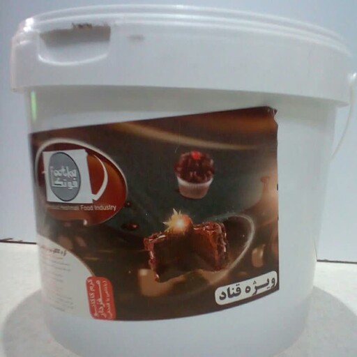 کرم کاکائو  سطلی 4 کیلویی با طعم( بادامی فندوقی ویژه قناد) با کیفیت ، مرغوب ، خوش طعم و مزه 