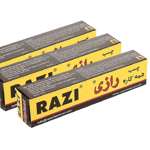 چسب رازی 50cc بسته 3 عددی