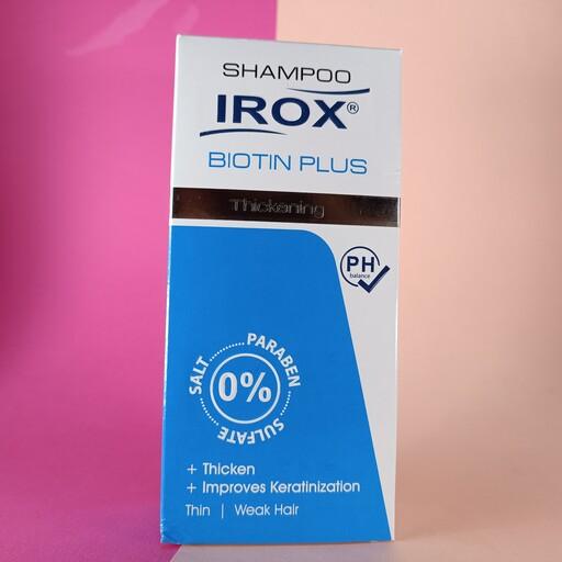 شامپو تقویت کننده و ضد ریزش موی بیوتین پلاس ایروکس