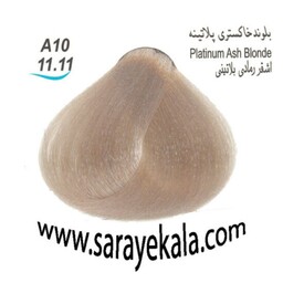 رنگ مو آرکیا (Arkia) A10  بلوند خاکستری پلاتینه 