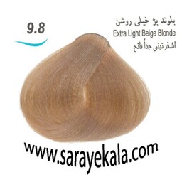 رنگ مو آرکیا (Arkia) 9.8 بلوند بژ خیلی روشن 