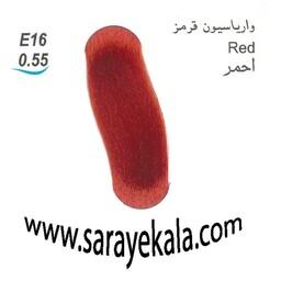 رنگ مو آرکیا (Arkia)  E16 واریاسیون قرمز 