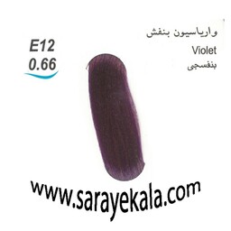 رنگ مو آرکیا (Arkia)  E12 واریاسیون بنفش 