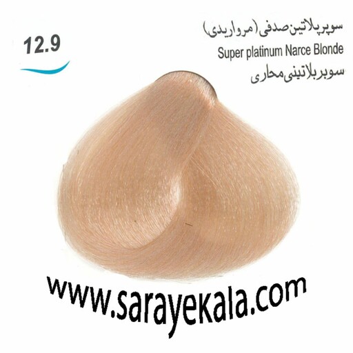 رنگ مو آرکیا (Arkia) سوپر پلاتین صوفی ( مرواریدی)