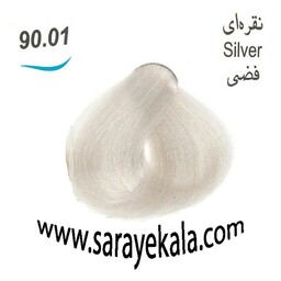 رنگ مو آرکیا (Arkia) 90.01 نقره ای 