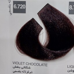رنگ موی شکلاتی بنفش شماره 6.720از برند کاترومر بدون آمونیاک و سولفات و بدون پارابن 100میل کیفیت فوق العاده